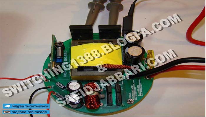 Specials Solar Charge Controller